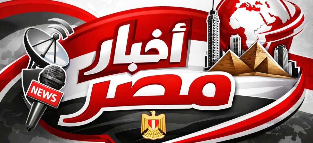 مصر برس